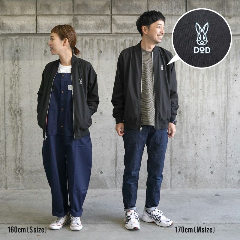 ギガジャンGR | DOD STORE （ディーオーディー公式オンラインストア）