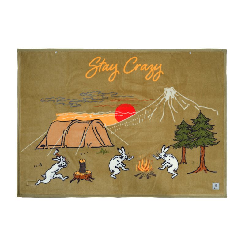 ギガモフモフS | DOD STORE （ディーオーディー公式オンラインストア）