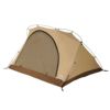 DOD フカヅメカンガルーテント T2-839-TN FUKADUME フカヅメカンガルーテントS（タン） T2-839-TN - DOD