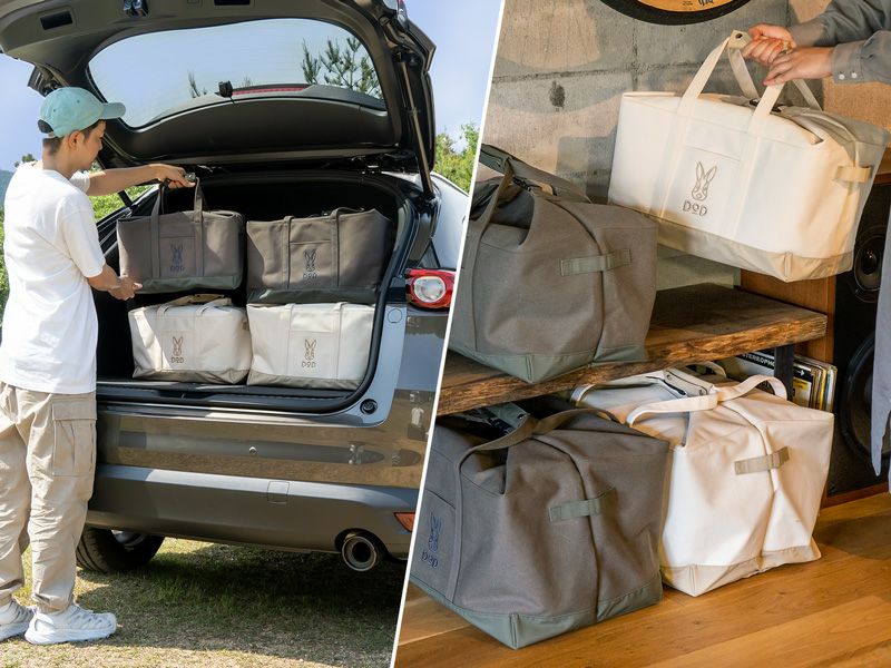 トートハコナール（40） | DOD STORE （ディーオーディー公式