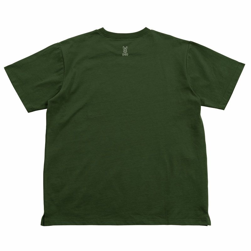 ☆あーゆ☆DOD メチャシックパック　2L XL ツナヴェス ☆あーゆ☆DOD メチャシックパック 2L XL ツナヴェス