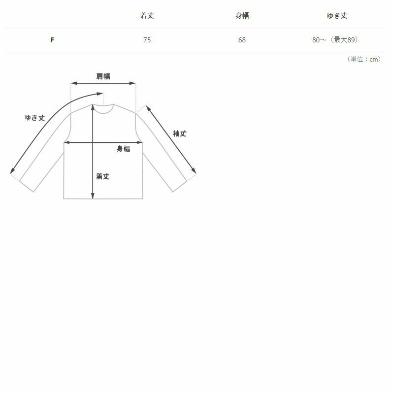 ヨフケノフーディBR | DOD STORE （ディーオーディー公式オンラインストア）