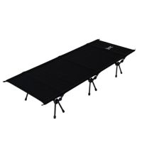 【美品】DOD ブラック コット 収納バッグ付き ワイドキャンピングベッド（ブラック） CB1-100-BK - DOD