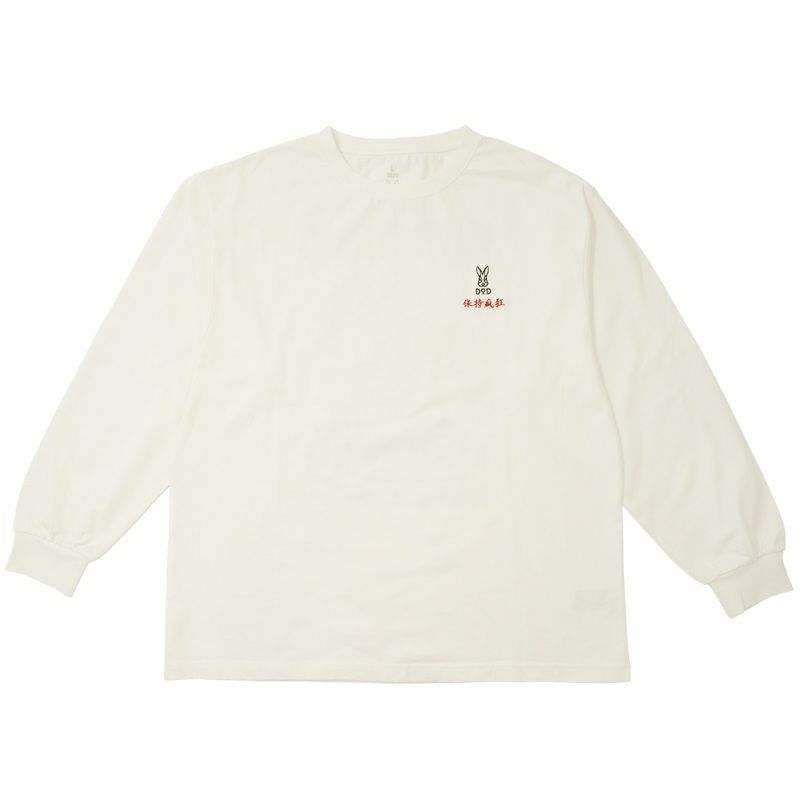 【新品・未開封】ブラウンテディ　ロンパース＆Tシャツセット　70cm 楽天市場】ぽかぽかフィットインナー(無地)レディース トップス