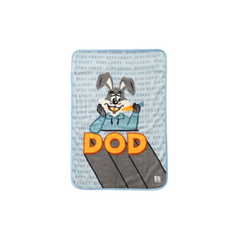 dodギガモフモフS 2枚セット ギガモフモフM | DOD STORE （ディーオー