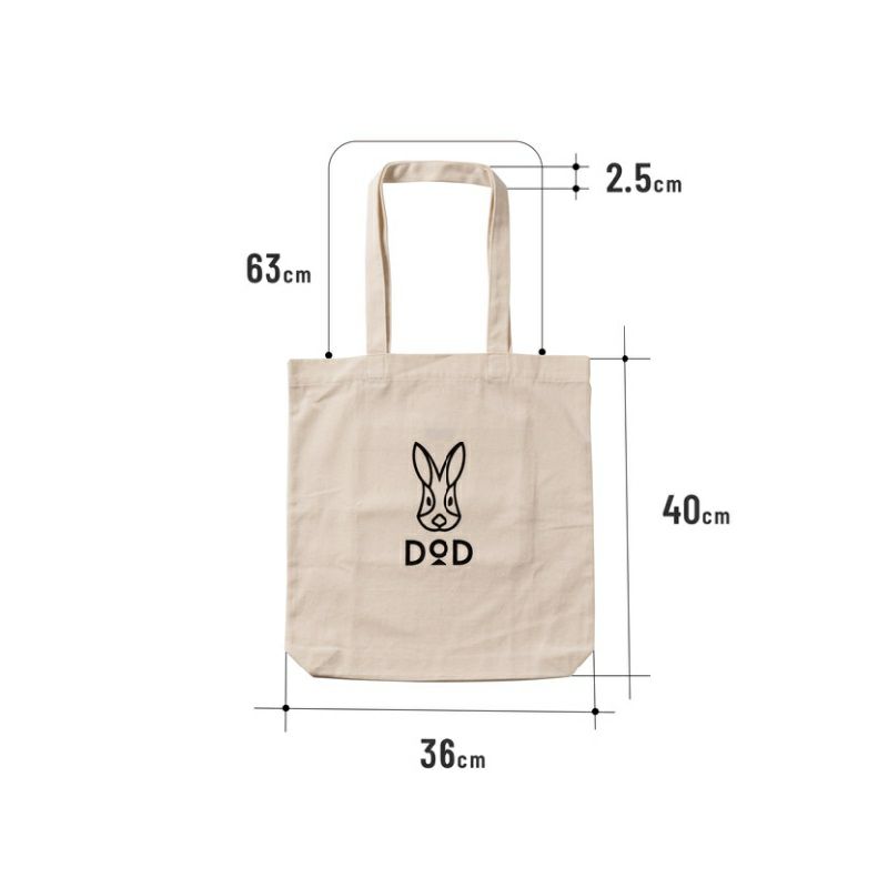 ウサロゴトート | DOD STORE （ディーオーディー公式オンライン