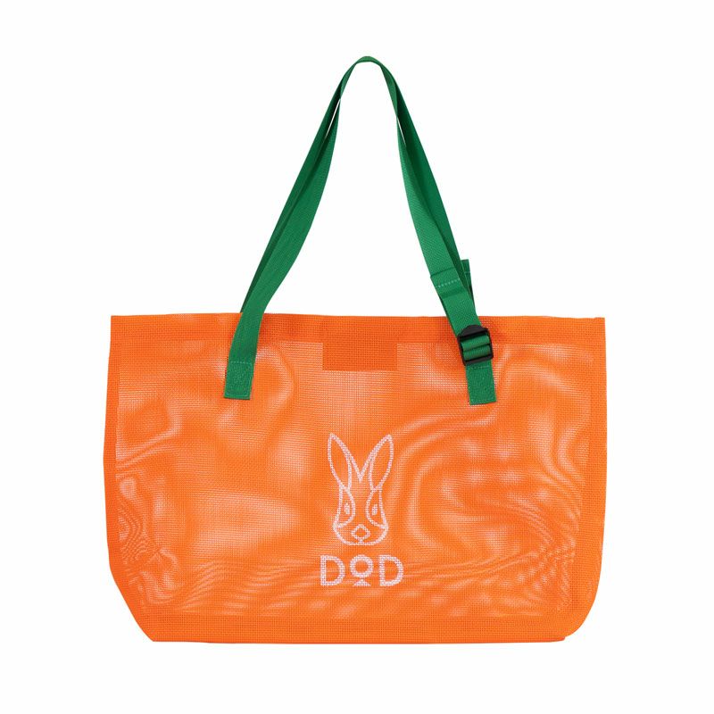 サマータイムあみちゃんS | DOD STORE （ディーオーディー公式