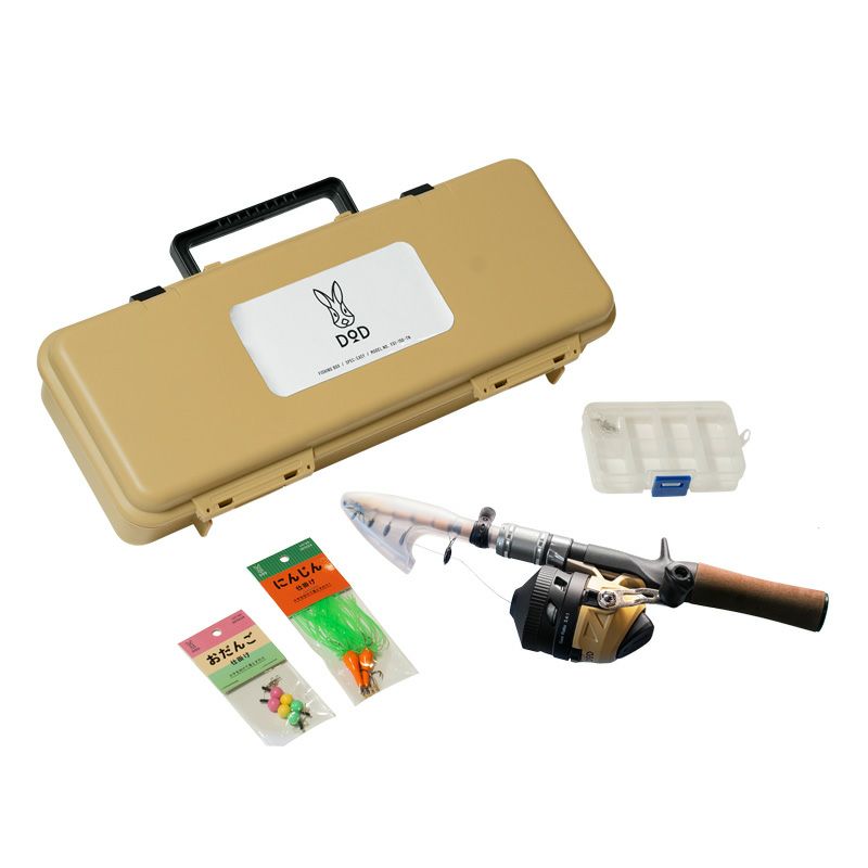 アウトレット品】釣りボックス(やさしい) | DOD STORE アウトレット品】釣りボックス(やさしい) | DOD STORE