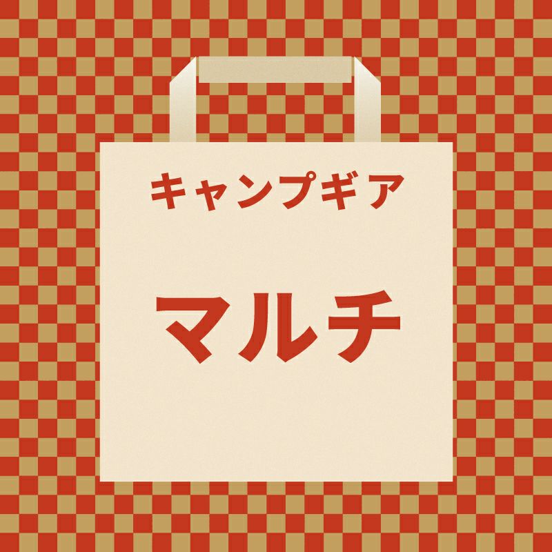 ヤバイッス | DOD STORE （ディーオーディー公式オンラインストア）