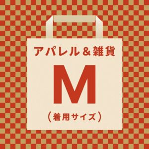 トマト投げられ祭り DOD ヤバイッスアイボリー トマト投げられ祭り 様専用DOD ヤバイッスアイボリー